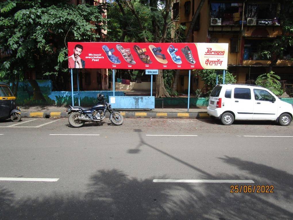 CBD Belapur Sector 1 Scrap Dealer