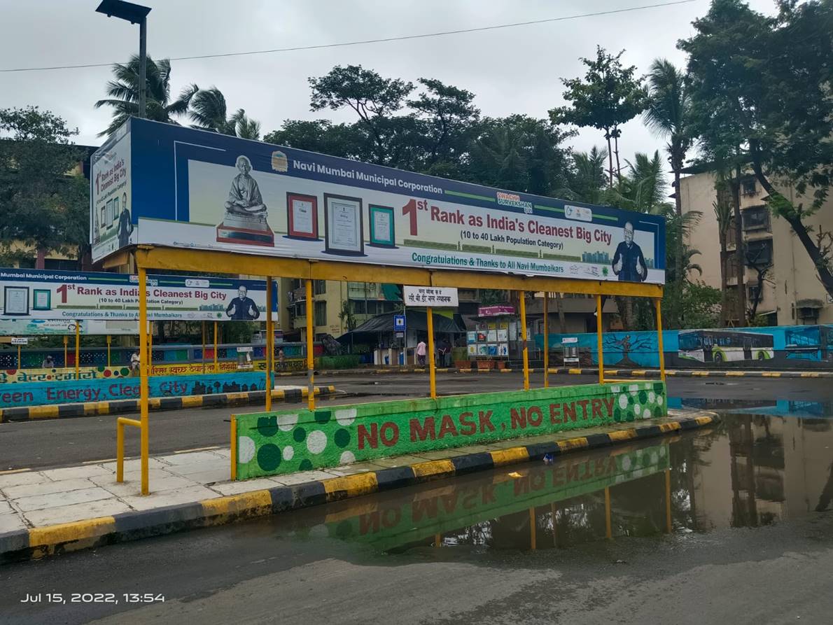 CBD Belapur Sector 6 Scrap Dealer